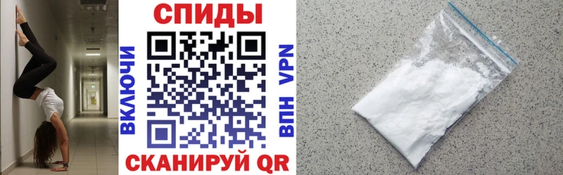 Амфетамин 97% Кизляр