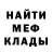 Кетамин VHQ Il'ya Khramoff