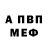МЕТАДОН белоснежный Agata Adamidi