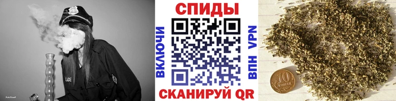 БУТИРАТ 1.4BDO  как найти наркотики  Кизляр 