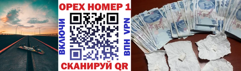 Кокаин 98%  Кизляр 