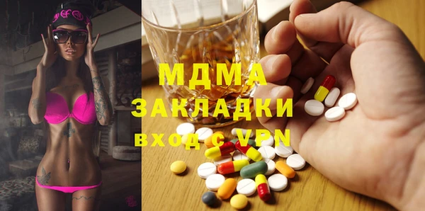 винт Нефтекумск