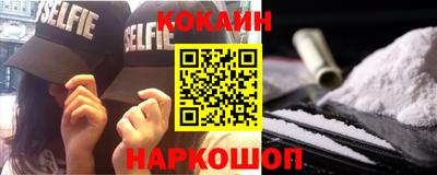 мдпв Абакан