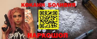 мдпв Абакан