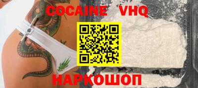 мдпв Абакан