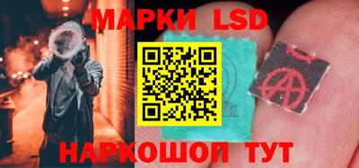 мдпв Абакан