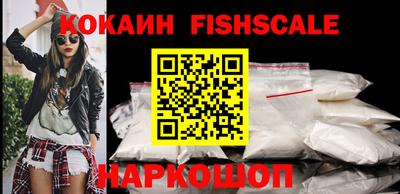 мдпв Абакан