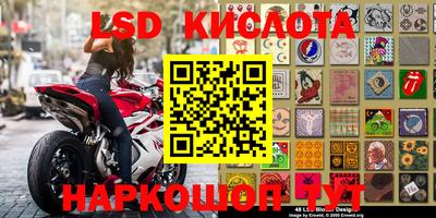 мефедрон Абинск