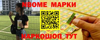 мдпв Абакан