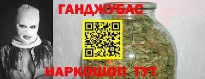 амф Азнакаево