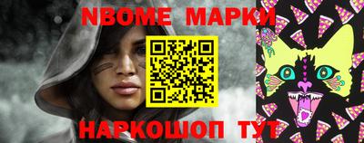 мефедрон Абинск