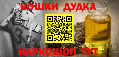 амф Азнакаево