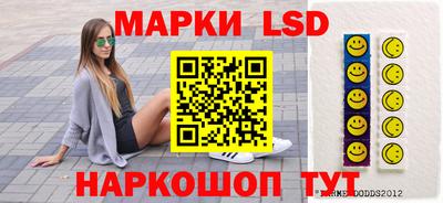 амф Азнакаево