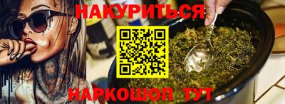 мдпв Абакан