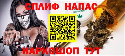 амф Азнакаево