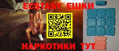 мдпв Абакан