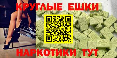 spice Абакан
