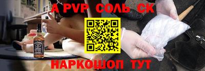 мдпв Абакан