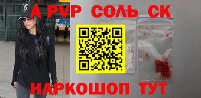 мдпв Абакан