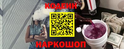 амф Азнакаево