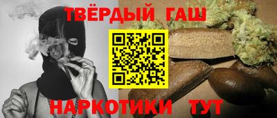 мдпв Абакан