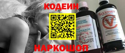 амф Азнакаево