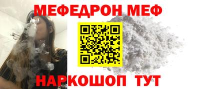 мдпв Абакан