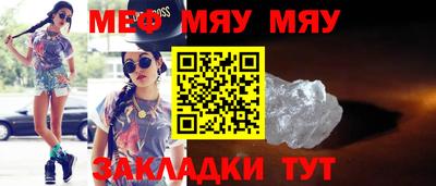 мдпв Абакан