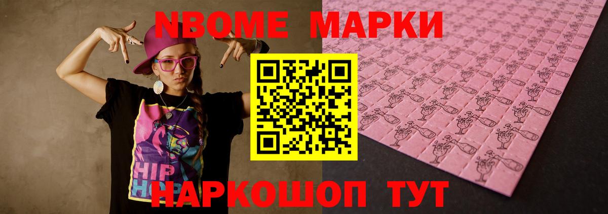 Лсд 25 экстази кислота Кизляр