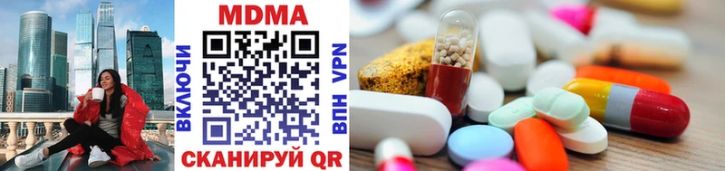 MDMA VHQ  omg рабочий сайт  Кизляр 