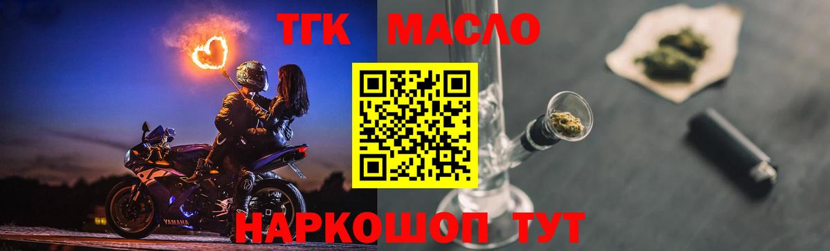 МЕФ Кизляр